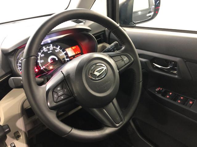 ムーヴＸリミテッドII　ＳＡIII　軽雹害／走行１６１２７キロ一年保証・走行距離無制限走行１６１２７キロ　車検整備付　フルセグナビ　バックカメラ　ＥＴＣ　オートライト　ＬＥＤヘッドライト　シートヒーター　オート格納式ドアミラー（埼玉県）の中古車