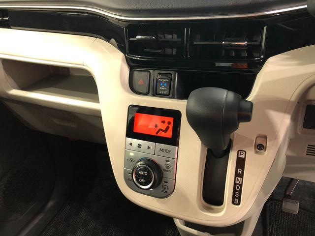 ムーヴＸリミテッドII　ＳＡIII　軽雹害／走行１６１２７キロ一年保証・走行距離無制限走行１６１２７キロ　車検整備付　フルセグナビ　バックカメラ　ＥＴＣ　オートライト　ＬＥＤヘッドライト　シートヒーター　オート格納式ドアミラー（埼玉県）の中古車