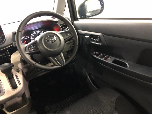 ムーヴＸリミテッドII　ＳＡIII　軽雹害／走行１６１２７キロ一年保証・走行距離無制限走行１６１２７キロ　車検整備付　フルセグナビ　バックカメラ　ＥＴＣ　オートライト　ＬＥＤヘッドライト　シートヒーター　オート格納式ドアミラー（埼玉県）の中古車