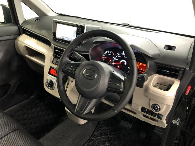 ムーヴＸリミテッドII　ＳＡIII　軽雹害／走行１６１２７キロ一年保証・走行距離無制限走行１６１２７キロ　車検整備付　フルセグナビ　バックカメラ　ＥＴＣ　オートライト　ＬＥＤヘッドライト　シートヒーター　オート格納式ドアミラー（埼玉県）の中古車