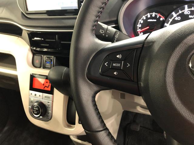 ムーヴＸリミテッドII　ＳＡIII　軽雹害／走行１６１２７キロ一年保証・走行距離無制限走行１６１２７キロ　車検整備付　フルセグナビ　バックカメラ　ＥＴＣ　オートライト　ＬＥＤヘッドライト　シートヒーター　オート格納式ドアミラー（埼玉県）の中古車