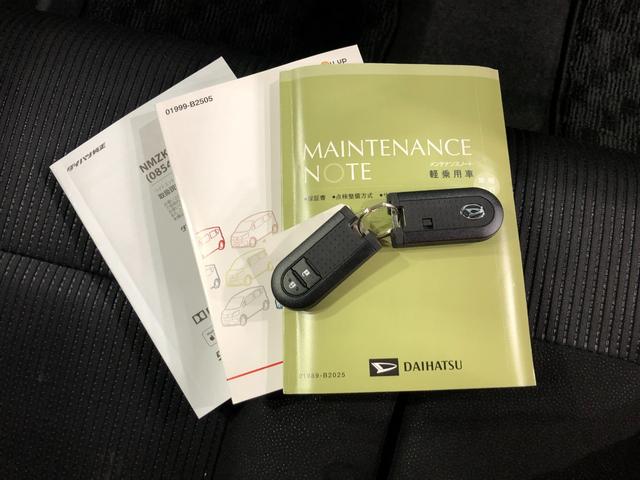 ムーヴＸリミテッドII　ＳＡIII　軽雹害／走行１６１２７キロ一年保証・走行距離無制限走行１６１２７キロ　車検整備付　フルセグナビ　バックカメラ　ＥＴＣ　オートライト　ＬＥＤヘッドライト　シートヒーター　オート格納式ドアミラー（埼玉県）の中古車