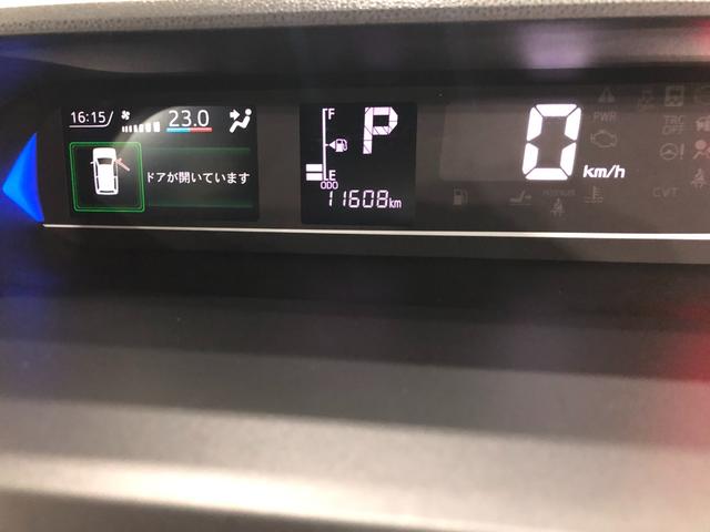 タントカスタムＲＳ　走行１１６０８キロ／ナビドラレコ／全周囲カメラ一年保証・走行距離無制限走行１１６０８キロ　フルセグナビ　全周囲カメラ　ＥＴＣ　ドラレコ　クリアランスソナー　オートライト　ＬＥＤヘッドライト　シートヒーター　両側電動スライドドア（埼玉県）の中古車