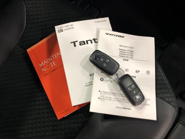 タントカスタムＲＳ　走行１１６０８キロ／ナビドラレコ／全周囲カメラ一年保証・走行距離無制限走行１１６０８キロ　フルセグナビ　全周囲カメラ　ＥＴＣ　ドラレコ　クリアランスソナー　オートライト　ＬＥＤヘッドライト　シートヒーター　両側電動スライドドア（埼玉県）の中古車