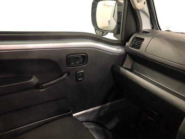 ハイゼットトラックジャンボエクストラ　走行２５５０６キロ／車検整備付／ナビ一年保証・走行距離無制限走行２５５０６キロ　車検整備付　フルセグナビ　ブルートゥース　バックカメラ　ドラレコ　クリアランスソナー　オートライト　ＬＥＤヘッドライト　ＬＥＤ荷台作業灯（埼玉県）の中古車