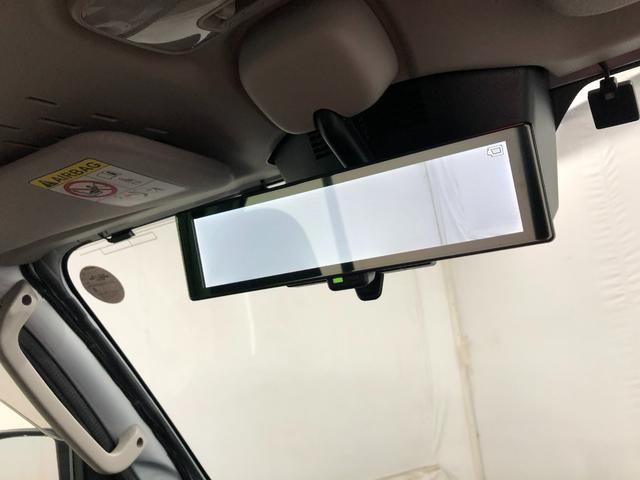 ハイゼットトラックジャンボエクストラ　走行２５５０６キロ／車検整備付／ナビ一年保証・走行距離無制限走行２５５０６キロ　車検整備付　フルセグナビ　ブルートゥース　バックカメラ　ドラレコ　クリアランスソナー　オートライト　ＬＥＤヘッドライト　ＬＥＤ荷台作業灯（埼玉県）の中古車