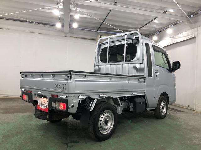 ハイゼットトラックジャンボエクストラ　走行２５５０６キロ／車検整備付／ナビ一年保証・走行距離無制限走行２５５０６キロ　車検整備付　フルセグナビ　ブルートゥース　バックカメラ　ドラレコ　クリアランスソナー　オートライト　ＬＥＤヘッドライト　ＬＥＤ荷台作業灯（埼玉県）の中古車