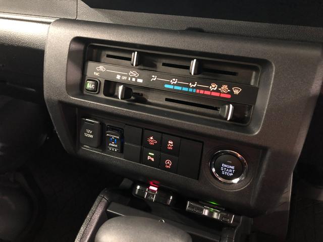 ハイゼットトラックジャンボエクストラ　走行２５５０６キロ／車検整備付／ナビ一年保証・走行距離無制限走行２５５０６キロ　車検整備付　フルセグナビ　ブルートゥース　バックカメラ　ドラレコ　クリアランスソナー　オートライト　ＬＥＤヘッドライト　ＬＥＤ荷台作業灯（埼玉県）の中古車