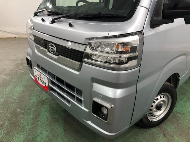 ハイゼットトラックジャンボエクストラ　走行２５５０６キロ／車検整備付／ナビ一年保証・走行距離無制限走行２５５０６キロ　車検整備付　フルセグナビ　ブルートゥース　バックカメラ　ドラレコ　クリアランスソナー　オートライト　ＬＥＤヘッドライト　ＬＥＤ荷台作業灯（埼玉県）の中古車