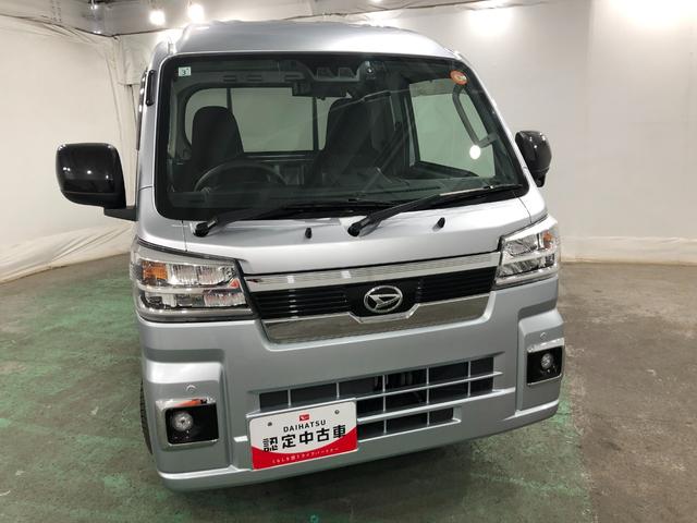 ハイゼットトラックジャンボエクストラ　走行２５５０６キロ／車検整備付／ナビ一年保証・走行距離無制限走行２５５０６キロ　車検整備付　フルセグナビ　ブルートゥース　バックカメラ　ドラレコ　クリアランスソナー　オートライト　ＬＥＤヘッドライト　ＬＥＤ荷台作業灯（埼玉県）の中古車