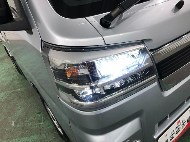 ハイゼットトラックジャンボエクストラ　走行２５５０６キロ／車検整備付／ナビ一年保証・走行距離無制限走行２５５０６キロ　車検整備付　フルセグナビ　ブルートゥース　バックカメラ　ドラレコ　クリアランスソナー　オートライト　ＬＥＤヘッドライト　ＬＥＤ荷台作業灯（埼玉県）の中古車