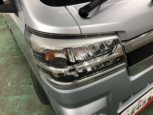 ハイゼットトラックジャンボエクストラ　走行２５５０６キロ／車検整備付／ナビ一年保証・走行距離無制限走行２５５０６キロ　車検整備付　フルセグナビ　ブルートゥース　バックカメラ　ドラレコ　クリアランスソナー　オートライト　ＬＥＤヘッドライト　ＬＥＤ荷台作業灯（埼玉県）の中古車