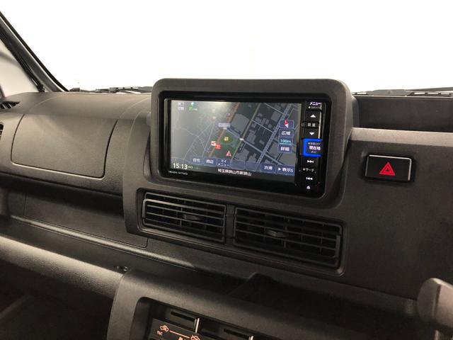 ハイゼットトラックジャンボエクストラ　走行２５５０６キロ／車検整備付／ナビ一年保証・走行距離無制限走行２５５０６キロ　車検整備付　フルセグナビ　ブルートゥース　バックカメラ　ドラレコ　クリアランスソナー　オートライト　ＬＥＤヘッドライト　ＬＥＤ荷台作業灯（埼玉県）の中古車