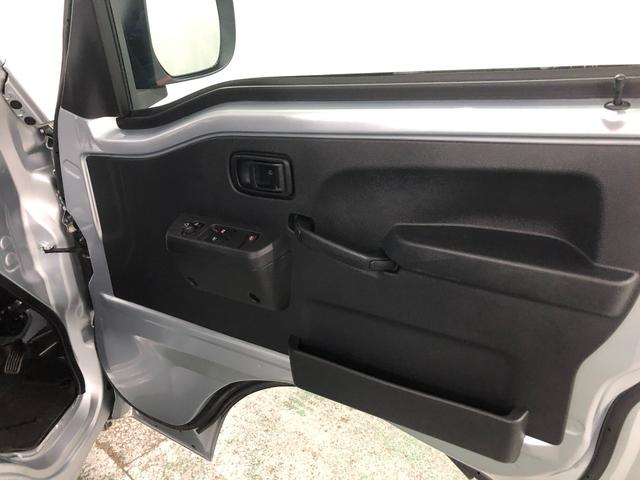 ハイゼットトラックジャンボエクストラ　走行２５５０６キロ／車検整備付／ナビ一年保証・走行距離無制限走行２５５０６キロ　車検整備付　フルセグナビ　ブルートゥース　バックカメラ　ドラレコ　クリアランスソナー　オートライト　ＬＥＤヘッドライト　ＬＥＤ荷台作業灯（埼玉県）の中古車