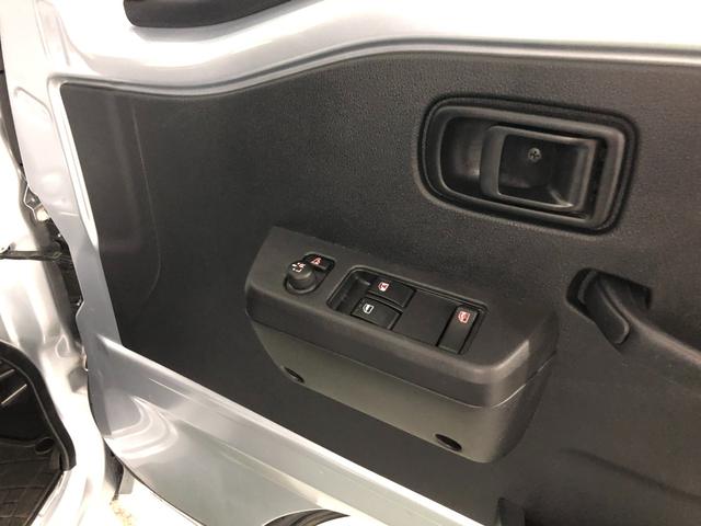 ハイゼットトラックジャンボエクストラ　走行２５５０６キロ／車検整備付／ナビ一年保証・走行距離無制限走行２５５０６キロ　車検整備付　フルセグナビ　ブルートゥース　バックカメラ　ドラレコ　クリアランスソナー　オートライト　ＬＥＤヘッドライト　ＬＥＤ荷台作業灯（埼玉県）の中古車