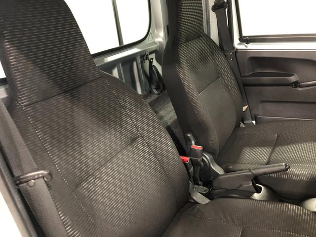 ハイゼットトラックジャンボエクストラ　走行２５５０６キロ／車検整備付／ナビ一年保証・走行距離無制限走行２５５０６キロ　車検整備付　フルセグナビ　ブルートゥース　バックカメラ　ドラレコ　クリアランスソナー　オートライト　ＬＥＤヘッドライト　ＬＥＤ荷台作業灯（埼玉県）の中古車