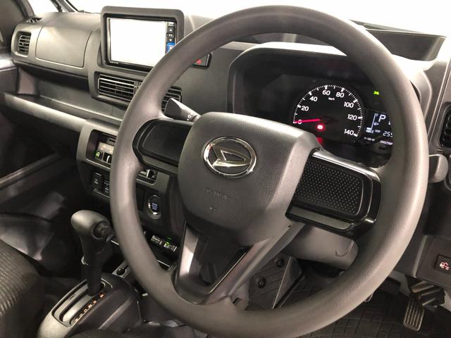 ハイゼットトラックジャンボエクストラ　走行２５５０６キロ／車検整備付／ナビ一年保証・走行距離無制限走行２５５０６キロ　車検整備付　フルセグナビ　ブルートゥース　バックカメラ　ドラレコ　クリアランスソナー　オートライト　ＬＥＤヘッドライト　ＬＥＤ荷台作業灯（埼玉県）の中古車