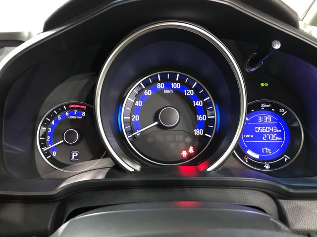 フィット１３Ｇ・Ｆパッケージ　走行５６０４３キロ／ナビ／ＥＴＣ一年保証・走行距離無制限走行５６０４３キロ　ワンセグナビ　助手席エアバック　ＥＴＣ　純正カーペットマット　バックカメラ（埼玉県）の中古車