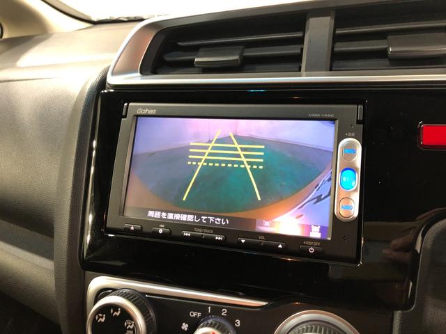 フィット１３Ｇ・Ｆパッケージ　走行５６０４３キロ／ナビ／ＥＴＣ一年保証・走行距離無制限走行５６０４３キロ　ワンセグナビ　助手席エアバック　ＥＴＣ　純正カーペットマット　バックカメラ（埼玉県）の中古車