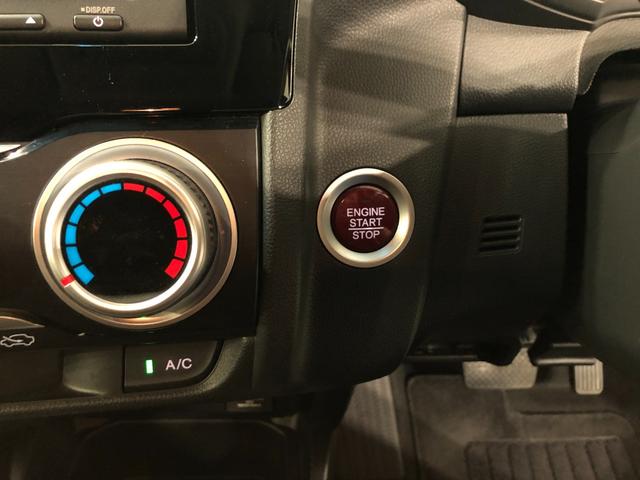 フィット１３Ｇ・Ｆパッケージ　走行５６０４３キロ／ナビ／ＥＴＣ一年保証・走行距離無制限走行５６０４３キロ　ワンセグナビ　助手席エアバック　ＥＴＣ　純正カーペットマット　バックカメラ（埼玉県）の中古車