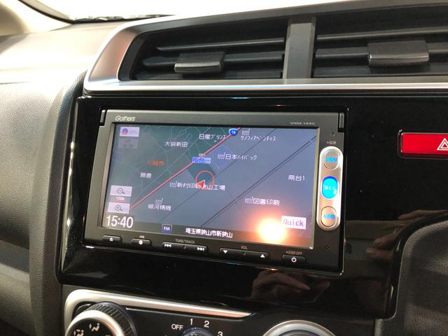 フィット１３Ｇ・Ｆパッケージ　走行５６０４３キロ／ナビ／ＥＴＣ一年保証・走行距離無制限走行５６０４３キロ　ワンセグナビ　助手席エアバック　ＥＴＣ　純正カーペットマット　バックカメラ（埼玉県）の中古車