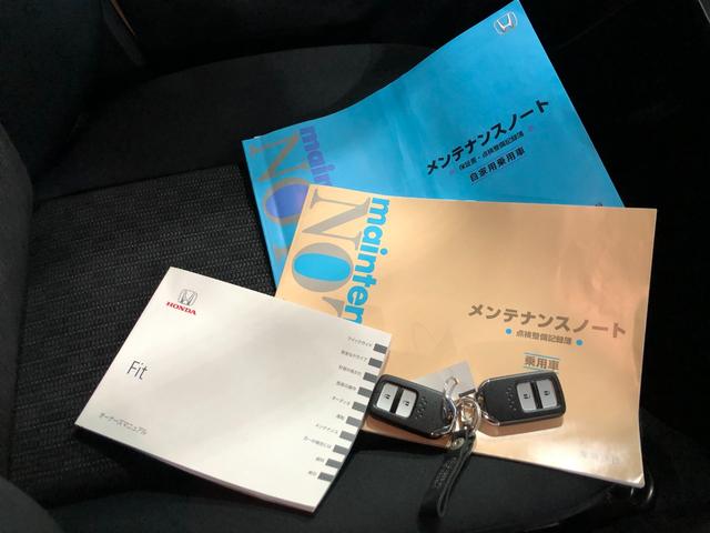フィット１３Ｇ・Ｆパッケージ　走行５６０４３キロ／ナビ／ＥＴＣ一年保証・走行距離無制限走行５６０４３キロ　ワンセグナビ　助手席エアバック　ＥＴＣ　純正カーペットマット　バックカメラ（埼玉県）の中古車