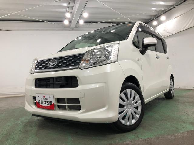 ムーヴＬ　ＳＡII　車検整備付／走行１８２６９キロ／ナビ／ドラレコ１年保証距離無制限　走行距離１８２６９キロ　フルセグナビ　バックカメラ　ブルートゥース　純正マット　アイドリングストップ　電動格納式ドアミラー　キーレスエントリー（埼玉県）の中古車