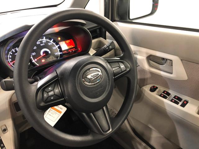 ムーヴＬ　ＳＡII　車検整備付／走行１８２６９キロ／ナビ／ドラレコ１年保証距離無制限　走行距離１８２６９キロ　フルセグナビ　バックカメラ　ブルートゥース　純正マット　アイドリングストップ　電動格納式ドアミラー　キーレスエントリー（埼玉県）の中古車