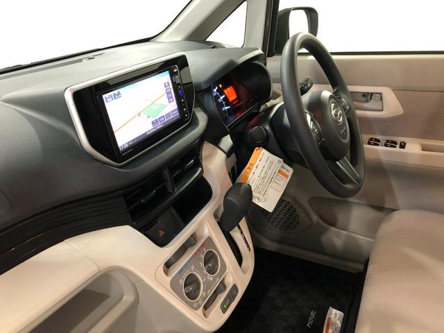 ムーヴＬ　ＳＡII　車検整備付／走行１８２６９キロ／ナビ／ドラレコ１年保証距離無制限　走行距離１８２６９キロ　フルセグナビ　バックカメラ　ブルートゥース　純正マット　アイドリングストップ　電動格納式ドアミラー　キーレスエントリー（埼玉県）の中古車