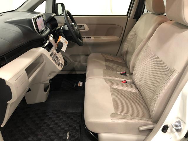 ムーヴＬ　ＳＡII　車検整備付／走行１８２６９キロ／ナビ／ドラレコ１年保証距離無制限　走行距離１８２６９キロ　フルセグナビ　バックカメラ　ブルートゥース　純正マット　アイドリングストップ　電動格納式ドアミラー　キーレスエントリー（埼玉県）の中古車