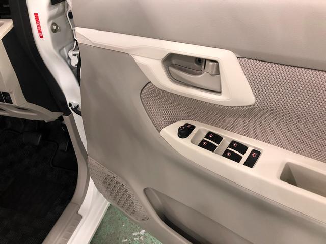 ムーヴＬ　ＳＡII　車検整備付／走行１８２６９キロ／ナビ／ドラレコ１年保証距離無制限　走行距離１８２６９キロ　フルセグナビ　バックカメラ　ブルートゥース　純正マット　アイドリングストップ　電動格納式ドアミラー　キーレスエントリー（埼玉県）の中古車