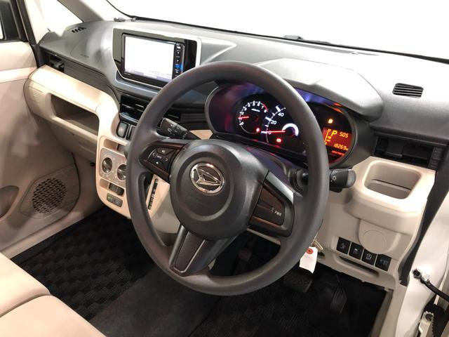 ムーヴＬ　ＳＡII　車検整備付／走行１８２６９キロ／ナビ／ドラレコ１年保証距離無制限　走行距離１８２６９キロ　フルセグナビ　バックカメラ　ブルートゥース　純正マット　アイドリングストップ　電動格納式ドアミラー　キーレスエントリー（埼玉県）の中古車