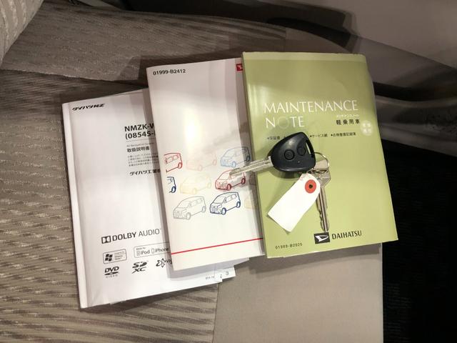 ムーヴＬ　ＳＡII　車検整備付／走行１８２６９キロ／ナビ／ドラレコ１年保証距離無制限　走行距離１８２６９キロ　フルセグナビ　バックカメラ　ブルートゥース　純正マット　アイドリングストップ　電動格納式ドアミラー　キーレスエントリー（埼玉県）の中古車