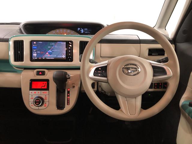 ムーヴキャンバスXメイクアップリミテッド SA3 走行13827キロ/修復歴一年保証・走行距離無制限走行13827キロ 車検整備付 フルセグナビ 全周囲カメラ ドラレコ ETC 両側電動スライド(埼玉県)の中古車