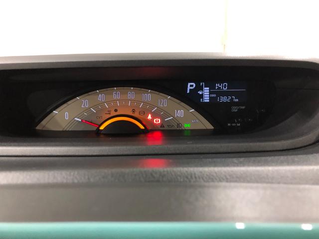 ムーヴキャンバスXメイクアップリミテッド SA3 走行13827キロ/修復歴一年保証・走行距離無制限走行13827キロ 車検整備付 フルセグナビ 全周囲カメラ ドラレコ ETC 両側電動スライド(埼玉県)の中古車