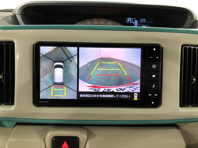 ムーヴキャンバスXメイクアップリミテッド SA3 走行13827キロ/修復歴一年保証・走行距離無制限走行13827キロ 車検整備付 フルセグナビ 全周囲カメラ ドラレコ ETC 両側電動スライド(埼玉県)の中古車