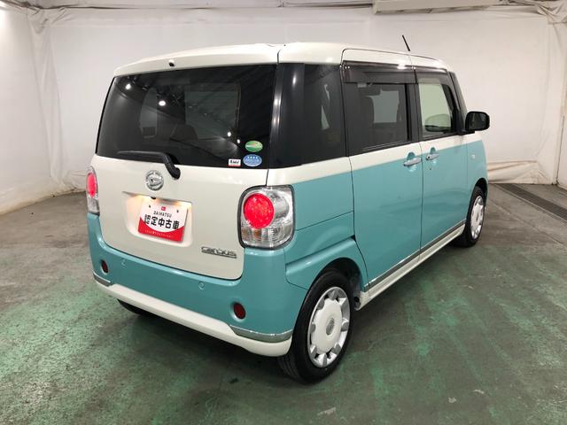 ムーヴキャンバスXメイクアップリミテッド SA3 走行13827キロ/修復歴一年保証・走行距離無制限走行13827キロ 車検整備付 フルセグナビ 全周囲カメラ ドラレコ ETC 両側電動スライド(埼玉県)の中古車