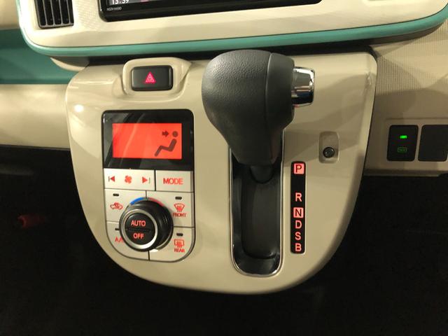 ムーヴキャンバスXメイクアップリミテッド SA3 走行13827キロ/修復歴一年保証・走行距離無制限走行13827キロ 車検整備付 フルセグナビ 全周囲カメラ ドラレコ ETC 両側電動スライド(埼玉県)の中古車