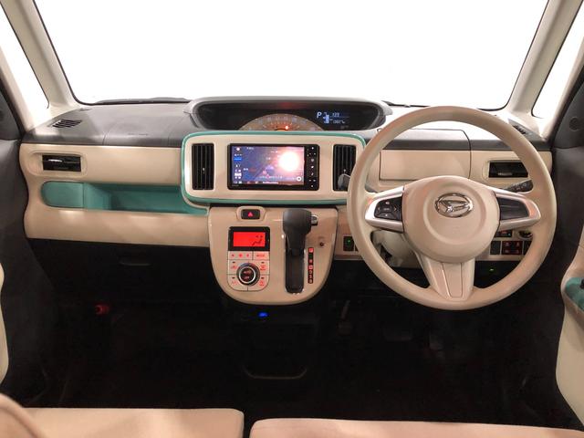 ムーヴキャンバスXメイクアップリミテッド SA3 走行13827キロ/修復歴一年保証・走行距離無制限走行13827キロ 車検整備付 フルセグナビ 全周囲カメラ ドラレコ ETC 両側電動スライド(埼玉県)の中古車