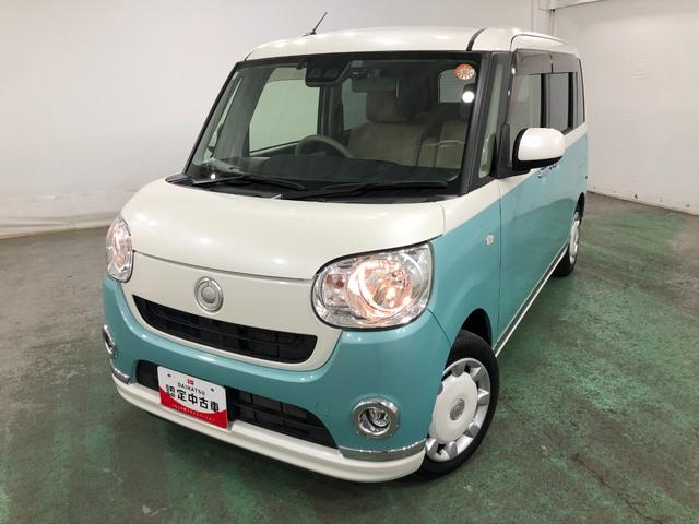 ムーヴキャンバスXメイクアップリミテッド SA3 走行13827キロ/修復歴一年保証・走行距離無制限走行13827キロ 車検整備付 フルセグナビ 全周囲カメラ ドラレコ ETC 両側電動スライド(埼玉県)の中古車