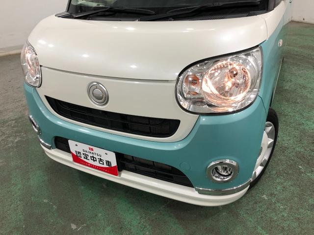 ムーヴキャンバスXメイクアップリミテッド SA3 走行13827キロ/修復歴一年保証・走行距離無制限走行13827キロ 車検整備付 フルセグナビ 全周囲カメラ ドラレコ ETC 両側電動スライド(埼玉県)の中古車