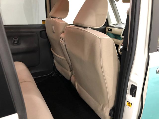 ムーヴキャンバスXメイクアップリミテッド SA3 走行13827キロ/修復歴一年保証・走行距離無制限走行13827キロ 車検整備付 フルセグナビ 全周囲カメラ ドラレコ ETC 両側電動スライド(埼玉県)の中古車