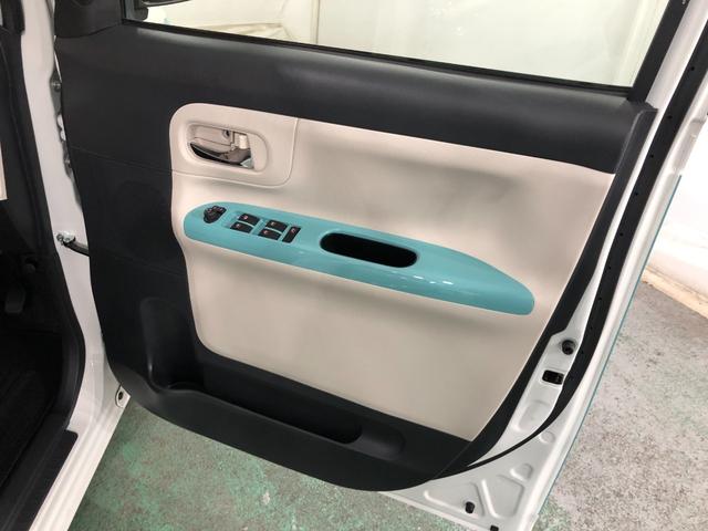 ムーヴキャンバスXメイクアップリミテッド SA3 走行13827キロ/修復歴一年保証・走行距離無制限走行13827キロ 車検整備付 フルセグナビ 全周囲カメラ ドラレコ ETC 両側電動スライド(埼玉県)の中古車