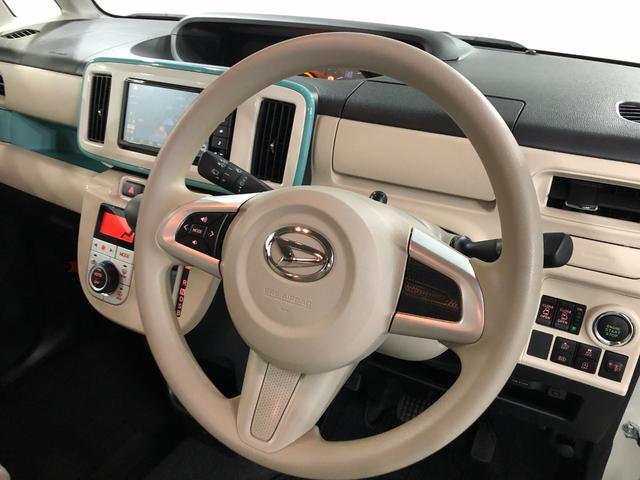 ムーヴキャンバスXメイクアップリミテッド SA3 走行13827キロ/修復歴一年保証・走行距離無制限走行13827キロ 車検整備付 フルセグナビ 全周囲カメラ ドラレコ ETC 両側電動スライド(埼玉県)の中古車