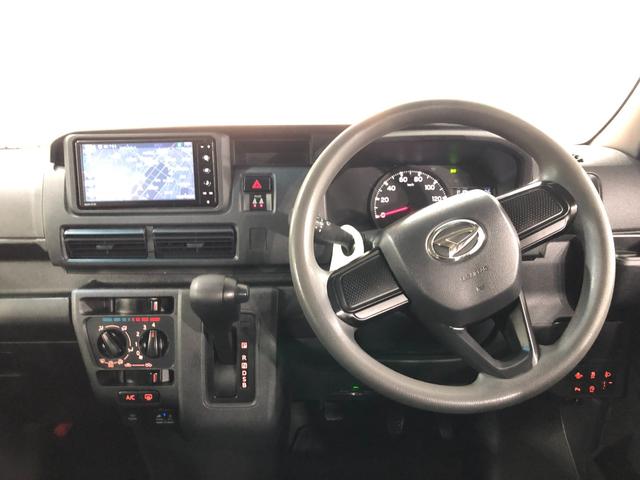 ハイゼットカーゴクルーズ 走行65065キロ/純正フルセグナビ/ドラレコ1年保証距離無制限 走行距離65065キロ 純正フルセグナビ バックカメラ ブルートゥース ドラレコ 純正マット オートライト アイドリングストップ 両側スライドドア 電動格納式ドアミラー(埼玉県)の中古車