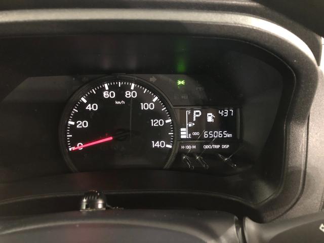 ハイゼットカーゴクルーズ 走行65065キロ/純正フルセグナビ/ドラレコ1年保証距離無制限 走行距離65065キロ 純正フルセグナビ バックカメラ ブルートゥース ドラレコ 純正マット オートライト アイドリングストップ 両側スライドドア 電動格納式ドアミラー(埼玉県)の中古車