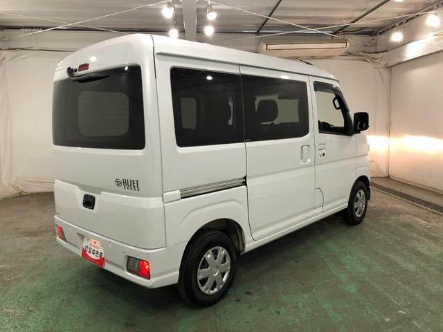 ハイゼットカーゴクルーズ 走行65065キロ/純正フルセグナビ/ドラレコ1年保証距離無制限 走行距離65065キロ 純正フルセグナビ バックカメラ ブルートゥース ドラレコ 純正マット オートライト アイドリングストップ 両側スライドドア 電動格納式ドアミラー(埼玉県)の中古車