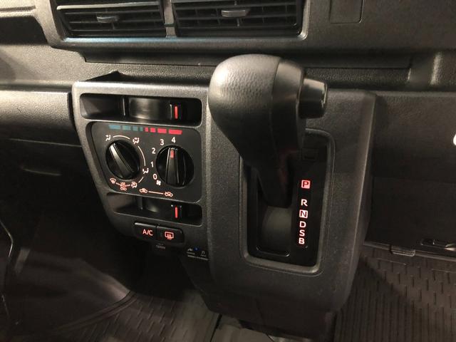 ハイゼットカーゴクルーズ 走行65065キロ/純正フルセグナビ/ドラレコ1年保証距離無制限 走行距離65065キロ 純正フルセグナビ バックカメラ ブルートゥース ドラレコ 純正マット オートライト アイドリングストップ 両側スライドドア 電動格納式ドアミラー(埼玉県)の中古車