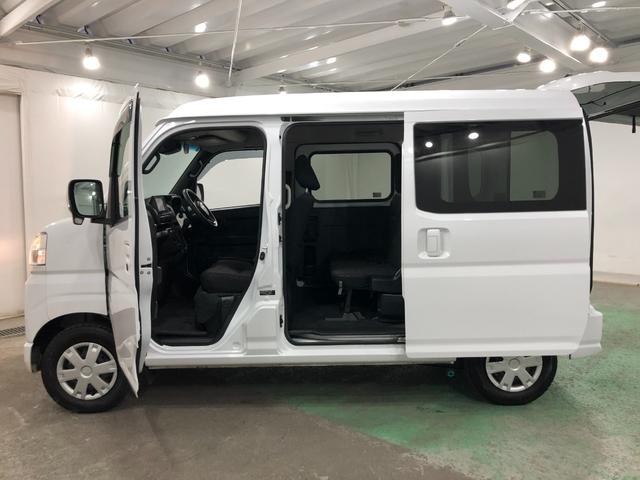 ハイゼットカーゴクルーズ 走行65065キロ/純正フルセグナビ/ドラレコ1年保証距離無制限 走行距離65065キロ 純正フルセグナビ バックカメラ ブルートゥース ドラレコ 純正マット オートライト アイドリングストップ 両側スライドドア 電動格納式ドアミラー(埼玉県)の中古車