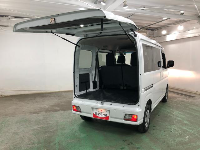 ハイゼットカーゴクルーズ 走行65065キロ/純正フルセグナビ/ドラレコ1年保証距離無制限 走行距離65065キロ 純正フルセグナビ バックカメラ ブルートゥース ドラレコ 純正マット オートライト アイドリングストップ 両側スライドドア 電動格納式ドアミラー(埼玉県)の中古車
